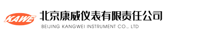 東冠logo